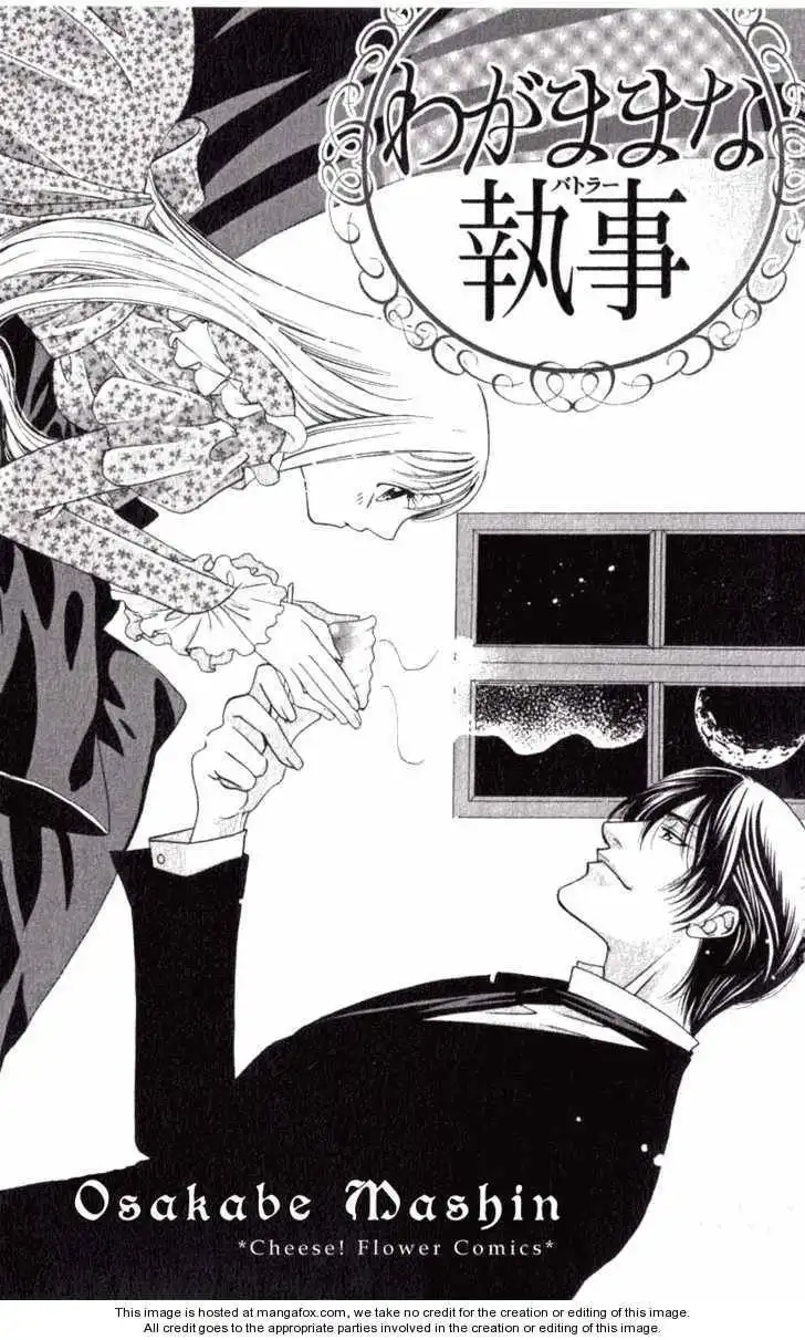 Wagamama na Butler Chapter 1 3